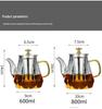 Borosilicate Glass Teapot with Stainless Steel Filter - Large Capacity Diamond Design