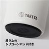 Takeya Official Tumbler 350ml Vacuum Insulated Double Structure TAKEYA FLASK Tumbler 12 Stainless Steel Two Tone Color Cold Insulation Hot Water
