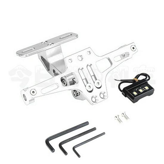 Adjustable CNC Aluminum Motorcycle License Plate Frame with Light for MSX