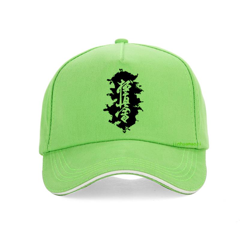 Kyokushinkai Kan Kyokushin Karate Unisex casual cap 100%cotton Karate Baseball caps Unisex Tactics adjustable snapback hat bone