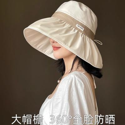 Sunscreen Bucket Hat Female Face Small Summer Hat Outdoor Travel Sun Hat UV Protection Big Eaves Sun Hat