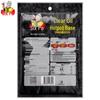 Liu Po Clear Oil Spicy Hotpot Base