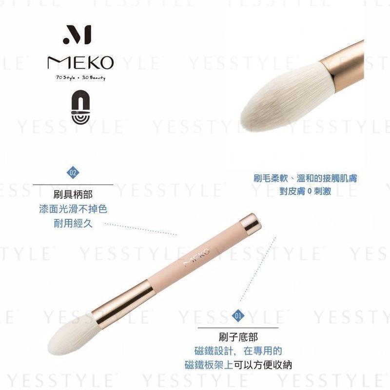 MEKO - Professional Magnetic Highlight Brush