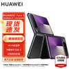 Huawei Pura X Foldable Smartphone (CN Version)
