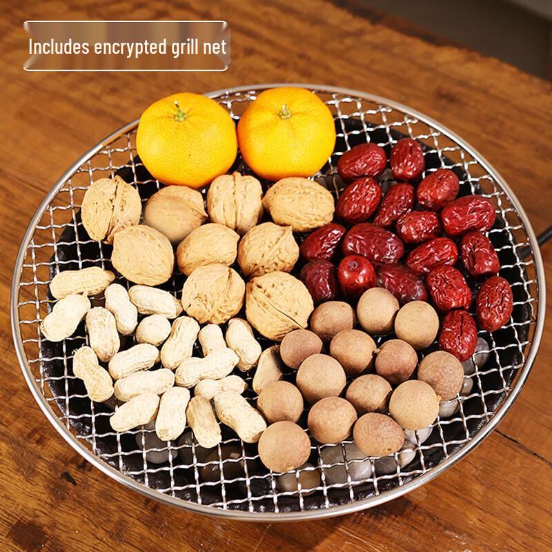 ShangKaoJia Electric Tea Boiling and Grilling Set