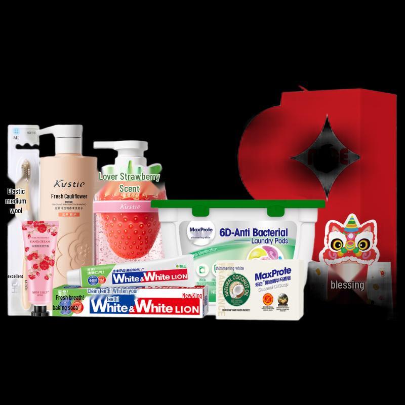 Kustie Moisturizing Body Care 7-Piece Gift Set