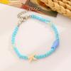 French Retro Crystal Beaded Pearl Bracelet for Women - Purple, Niche Design