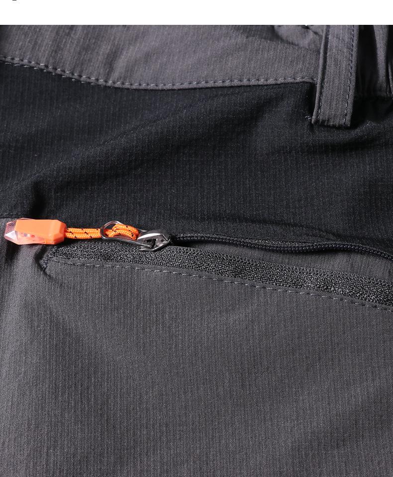 Men's and Women's Quick-Drying Elastic Hiking Pants - Lightweight, Breathable, Sun-Protective for Trekking, Travel, and Fishing