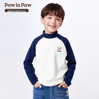 Top – T-shirts
