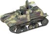 Fine Molds 1/35 Military Series Imperial Japanese Army Type 97 Te-Ke Light Armored Vehicle Plastic Model MR03 (Tank)