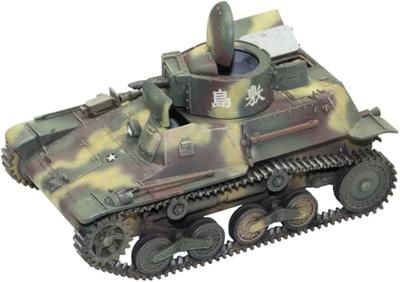 Fine Molds 1/35 Military Series Imperial Japanese Army Type 97 Te-Ke Light Armored Vehicle Plastic Model MR03 (Tank)