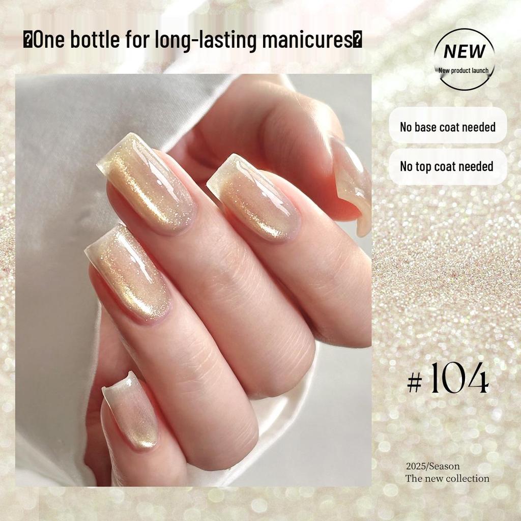 KaSi 2025 Autumn/Winter Sparkle Cat Eye Gel Polish - One-Step, Five-in-One Color for Nail Art