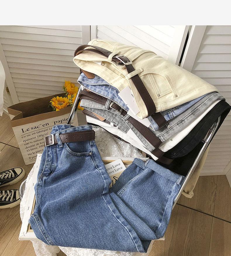 2021 Autumn/Winter Women's High-Waist Slim-Fit Korean Harem Jeans