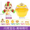 hot Catch Teenieping Shining Stone Set Series Model Figurine Cartoon Anime Girl Play House Toy Cute Room Decoration Birthday toy