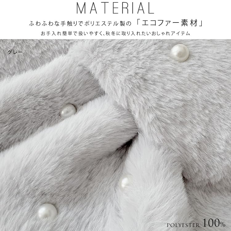 Dress Thick Faux Fur Tippet Party Shawl with Neck Warmer for Warmth K.O Women's Scarf, Stole, Pearls, (Ivory)