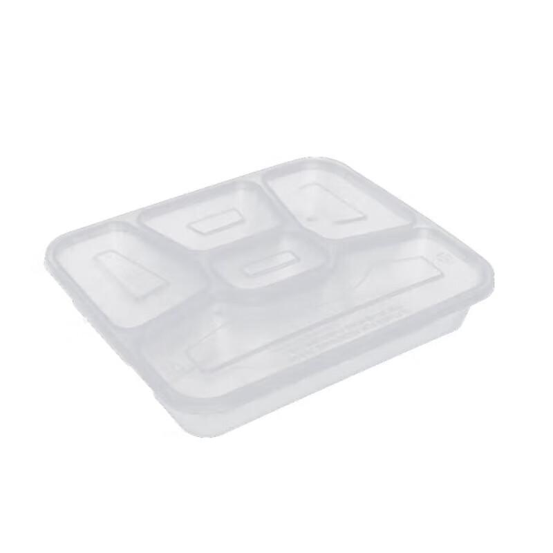 HUIHUADU Disposable 5-Compartment Lunch Box