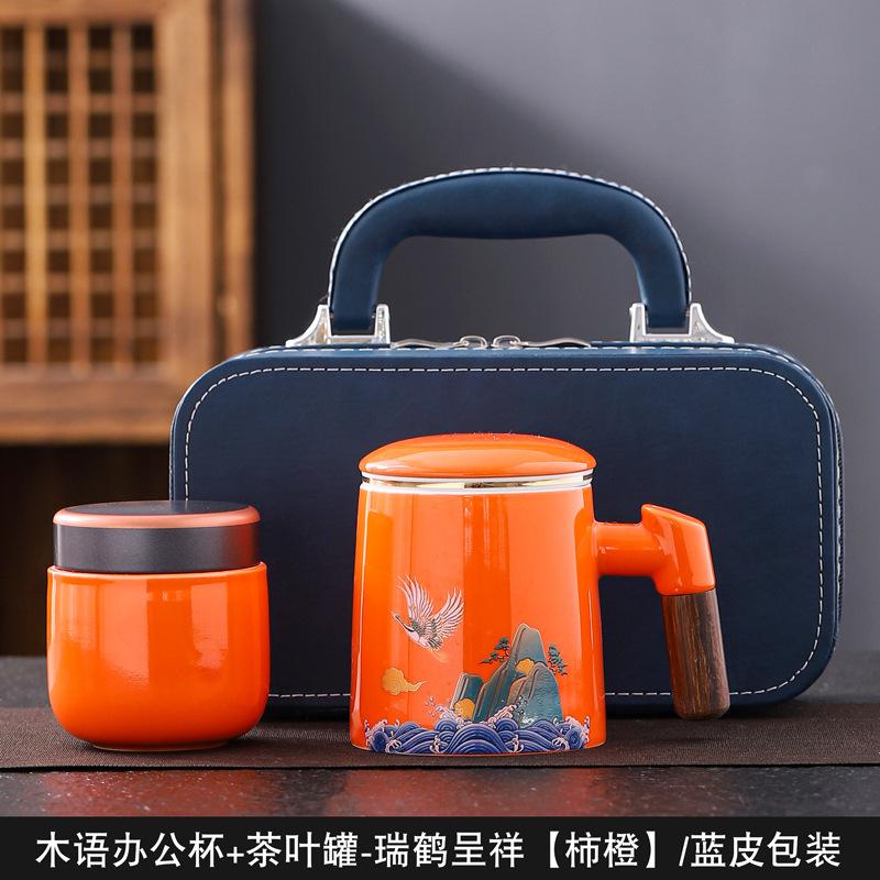Suet jade mug office cup ceramic filter with lid tea cup household tea separation water cup gift
