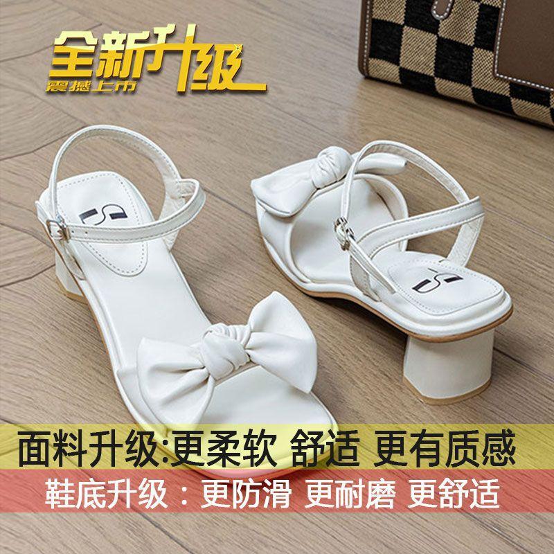 

Туфли на высоком каблуке с мягкой подошвой для женщин 2025 лето новая мода универсальные с бантом удобные слово с толстым каблуком сандалии для женщин трендовые 39