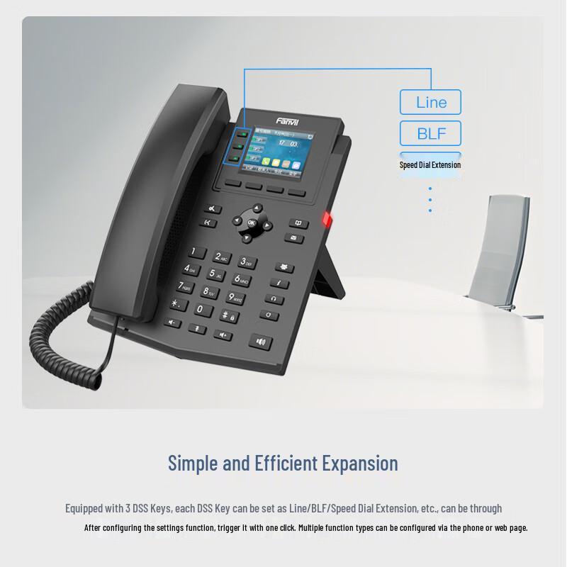 Fanvil X303 Series IP Phone (CN Version)