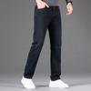 FAPAI.EC Men's Washed Casual Business Jeans PX334545210