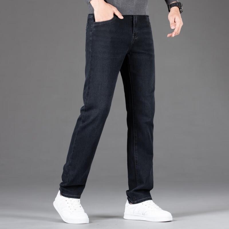 FAPAI.EC Men's Washed Casual Business Jeans PX334545210
