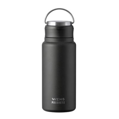 Atlas Water Bottle, 530ml, Cold & Hot Water Insulation, Vacuum Insulated, Stainless Steel, Integrated Gasket, Seamless Screw-On Design, Direct