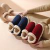 Winter Fur Slippers for Men and Women