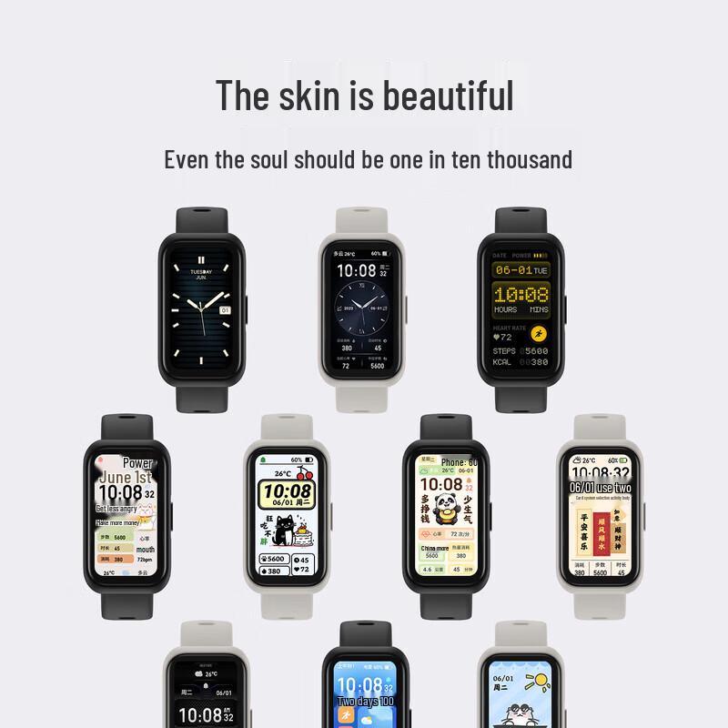 Keep B5 Lite Smart Fitness Tracker with Blood Oxygen & Heart Rate (CN version)