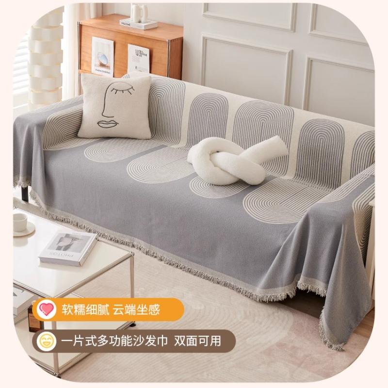 Sofa Towel for All Seasons Simple Ins Style Anti Cat Scratch Sofa Dustproof Sofa Blanket