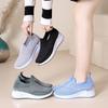 Scarpe da donna – Sneakers