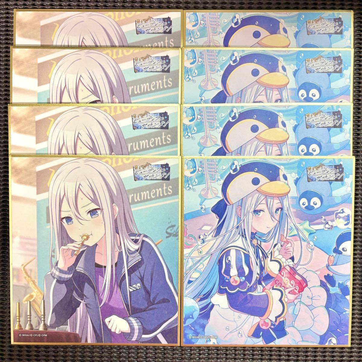 Used [Anonymous delivery] Kanade Yoizaki Proseca mini colored paper 49B 4 sheets before and after special training