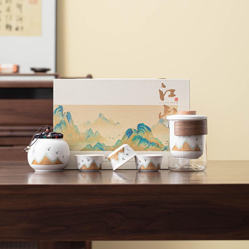 Ceramic Kuaike Cup Tea Set Gift Box Business Office Holiday Souvenir Tea Set Gift Set Available