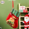 Christmas Dolls Christmas Ornaments  New Year Hanging Pendant Xmas Decor Christmas Gifts Doll Christmas Decorations Navidad