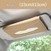 Diamond-Inlaid Leather Car Tissue Box Visor & Seat Back Holder