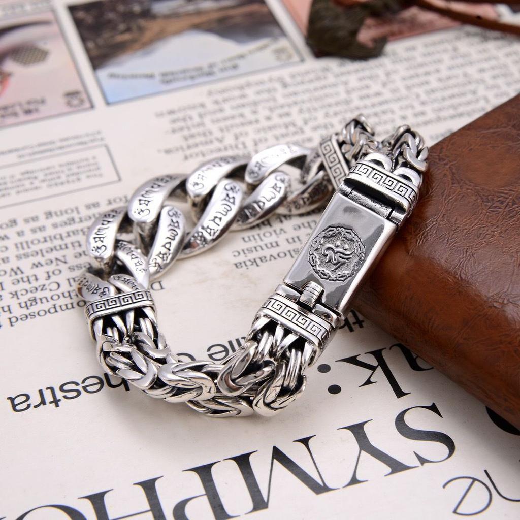 S925 Sterling Silver Personalized Men and Women Bracelets Six-Character Peace Pattern Cuban Chain Jewelry Exquisite Gift