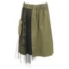 ScoLar Cat Pattern Mimole Length Asymmetrical Layered Tulle Skirt M Khaki Women Used