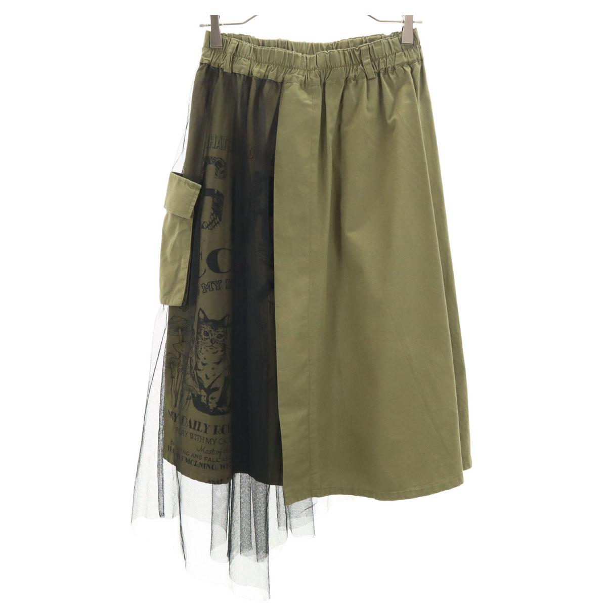

ScoLar Юбка миди асимметричная многослойная из тюля с кошачьим принтом M хаки Женская Б/У