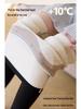 Women's High-Waisted Seamless Fleece Pants with Light Shaping - Antibacterial Base Layer for Autumn/Winter