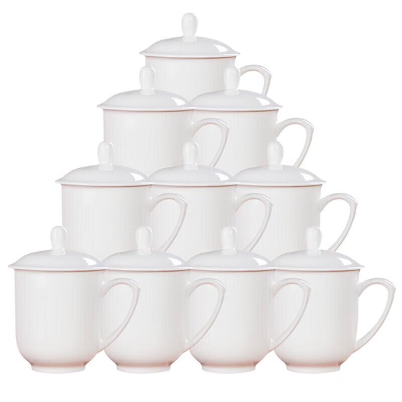 Xunhuo Ceramic Lidded Mug Set