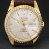 AUTOMATIC VINTAGE REFURBISHED CITIZEN JAPAN MENS SILVER DIAL WATCH a445345-1