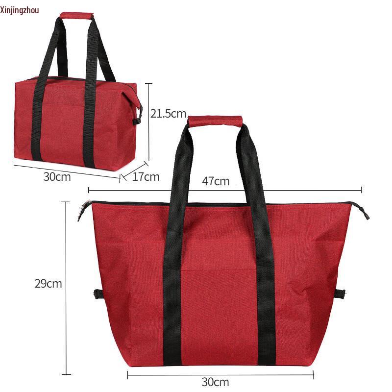 Folding Insulated Picnic Cooler Bag