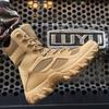 Alliance Messenger High-Top Desert Combat Boots