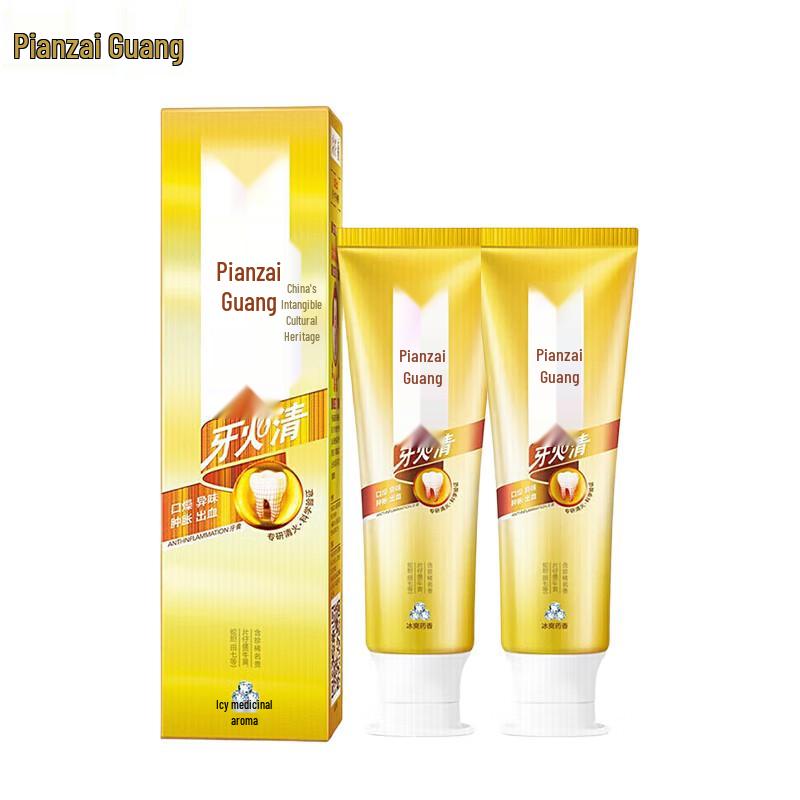Pien Tze Huang Oral Care Toothpaste