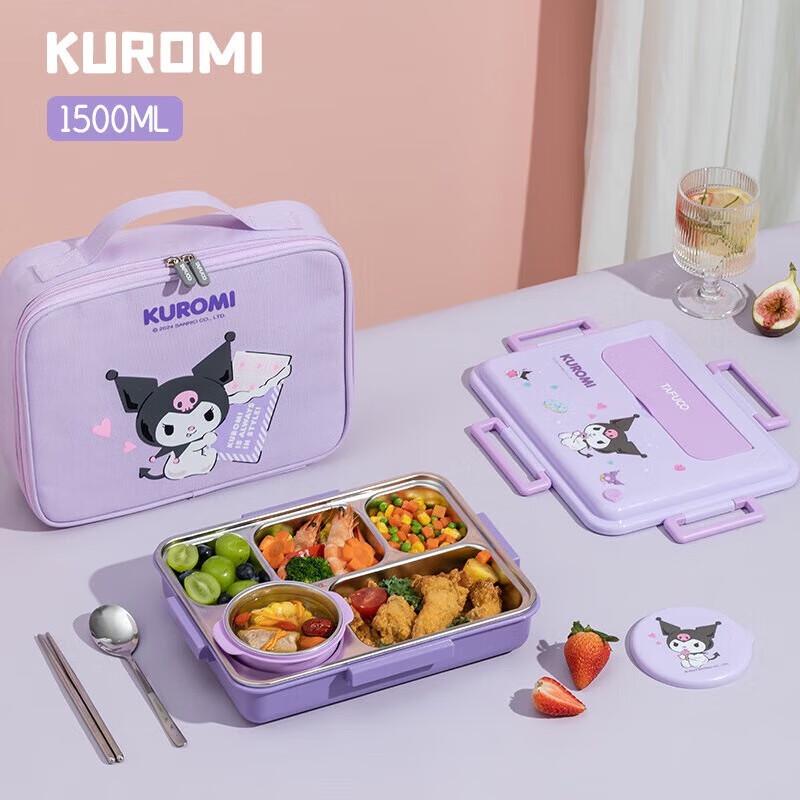 TAFUCO 316L Stainless Steel Kuromi Divided Lunch Box