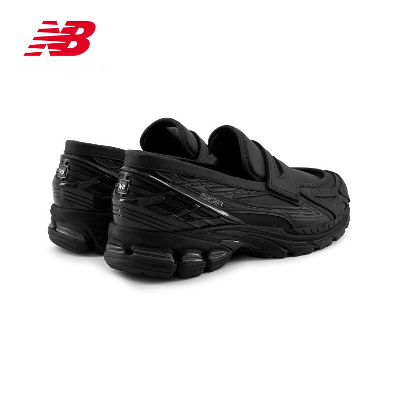 New Balance U1906LBN Unisex Retro Slip-On Loafers