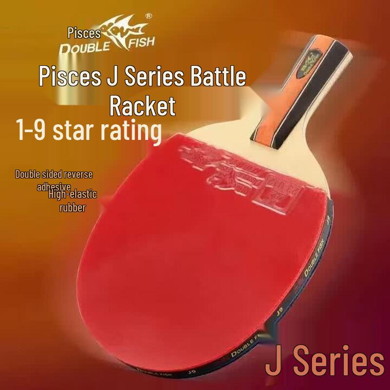 Double Fish Straight Handle Table Tennis Racket