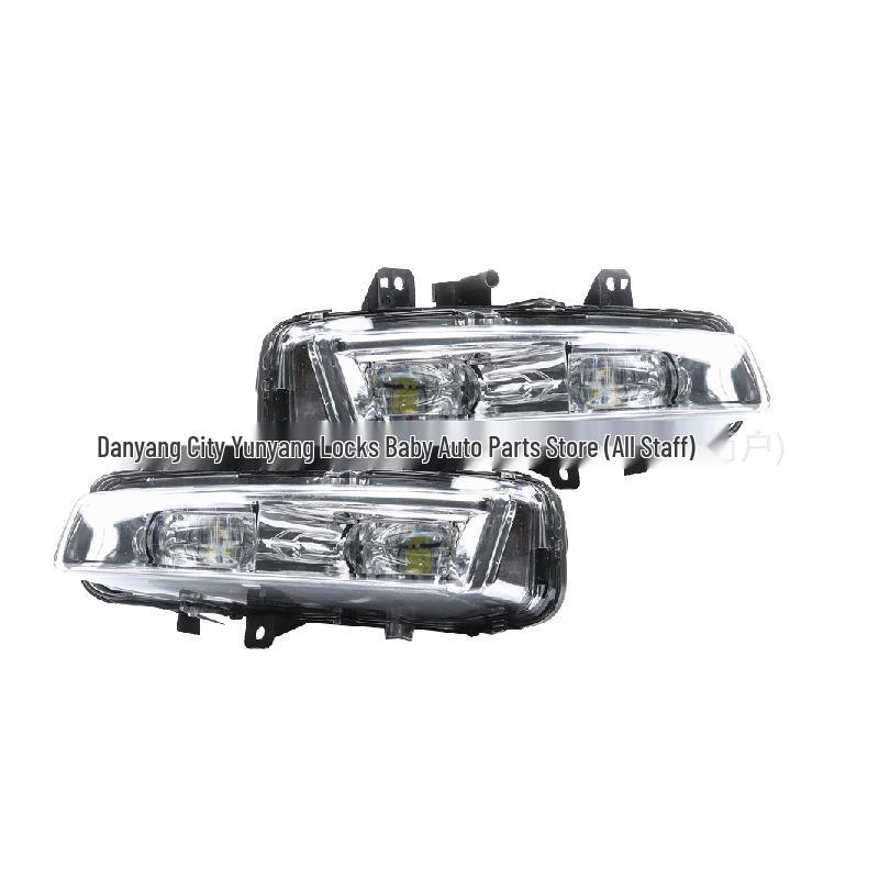 Tagfahrlichter für 2011-2016 Range Rover Evoque (LR026089, LR026090)