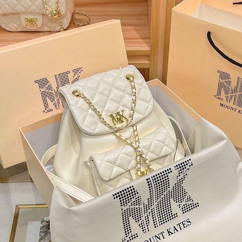 

Mount Kates Genuine Leather Quilted Backpack Female 2024 New Arrival Spring Fancy Fashion Small Chain Backpack Beige White