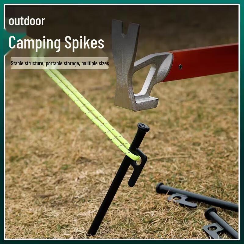 Xiwei Camping Tent Stakes