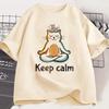 Fun Cat Graphic Tshirts Humor Short Sleeve Tee Shirt for Unisex Unisex Vintage Fishing New Crew Neck Tshirts Funny Kitten Tshirt